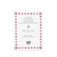 Organic Flowers Hydro Gel Sheet Mask