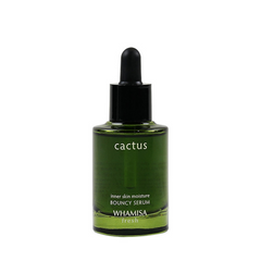 Cactus Inner Moisture Serum