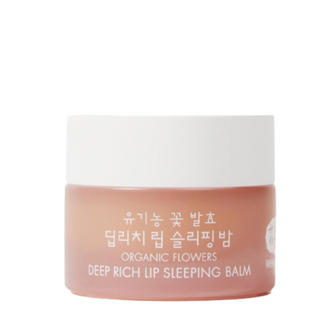 Whamisa | Deep Rich Lip Sleeping Balm - NaturelleShop.se