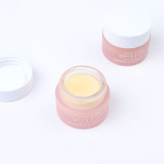 Deep Rich Lip Sleeping Balm